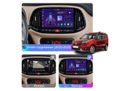 Fiat Doblo Multimedya D4 (2015-2021) 4 GB RAM 32 GB Hafıza 8 Çekirdek Navigatör X-Premium Series thumbnail 9