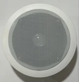 JBM NJ-8 20CM TRAFOLU BEYAZ 100W TAVAN HOPARLÖR - 1