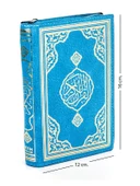 Kuranı Kerim - Sade Arapça - Çanta Boy - Fetih Yayınları - Mavi - Bilgisayar Hatlı thumbnail 1