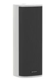 Hikvision DS-QAZ14A2G1 120W Network Duvar Tipi Hoparlör - 1