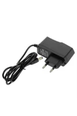 Tp-link 9970 ,891,8960 V.s. Ttnet,d-smart,millenicom Vdsl/adsl Modem Adaptörü 12v 1a Adapter - 1