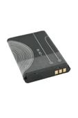 Nokia Telefon Uyumlu Bl-5c Pil Oyuncak Batarya Radyo Mp3 Pili - 1