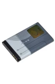 Bl-5c Nokia Pil Batarya Kutulu - 1