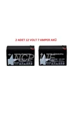 NCPLİNE 2 ADET 12 VOLT 7 AMPER AKÜ  PİLSAN TRAKTÖR AKÜLÜ ARABA UYUMLU Akülü Atv Araba Jeep 12 Volt - 1