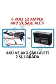 Pilsan Uyumlu Çocuk Oyuncak Akülü Araba 6v 12 Ah 6 Volt 12 Amper Akü Ve Şarj Adaptörü - 1