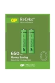 Recyko 650mah Aaa Şarjlı Ince Pil 63c092 2li Kart (4209) - 1