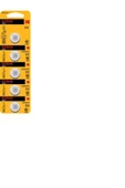 Kodak 5 Li 2032 Para Pil Otomatik Kapı Araç Kumanda Pili - 1