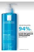LA ROCHE POSAY Effaclar Jel Yağlı/Akneye Eğilim Gösteren Ciltler Için Yüz Temizleme Jeli 400 ml 3337872411991 - 2