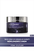 INSTİTUT ESTHEDERM Intensive Hyaluronic Cream İnce Çizgi ve Kırışıklık Karşıtı Nemlendirici Yüz Bakım Kremi 50ML - 1