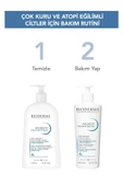 BİODERMA Atoderm Intensive Balm Çok Kuru Atopi Eğilimli Cilt Nemlendirici Krem 500 ml - 6