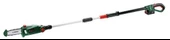 Bosch Universal Chain Pole 18 Teleskopik Budama 0.600.8B3.100 - 1