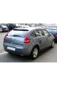 KromGaraj Citroen C4 Hb Formlu Krom Bagaj Alt Çıtası 2004-2010 P. Çelik - 1