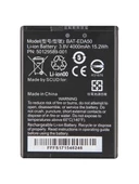 Honeywell EDA50 / EDA51 Batarya - 1