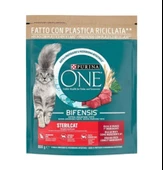 Purina One Steril Sığır Etli Kısırlaştırılmış Kedi Maması 800gr - 1