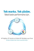 HP 103A Siyah Toner W1103A - 4