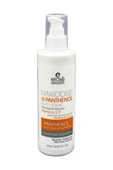 Aloe Vera Güneş Ve Lazer Sonrası Losyon 250 ml - 2