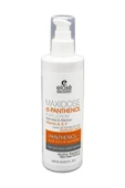 Maxideose D Panthenol Lazer Ve Güneş Sonrası Losyon Aloe Vera Allantoin 250 Ml - 1