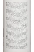 Keratin Saç Bakım Kremi 1000ml Keratin Saç Bakım Şampuanı 1000ml - 4