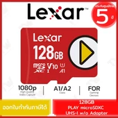 Lexar 128GB Play 160mb V10 UHSI Micro SD Hafıza Kartı - 2