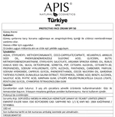 Yüz Güneş Kremi SPF 50 - 100ml - 4