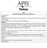 Nemlendirici Krem Karpuz ve Hyaluronik Asit  SPF 15 - 100ml - 4