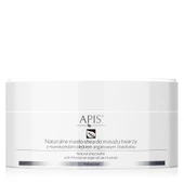 Shea Yağı - Fas Argan Yağı ve Bambu Özlü - Çok Kuru Ciltler İçin - 100gr - 2