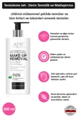 Hyaluronik Asit İçeren Nemlendirici Yüz Temizleme Jeli - 300ml - 1