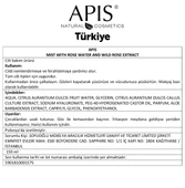Gül Suyu ve Yaban Gülü Özlü Losyon - 150ml - 3