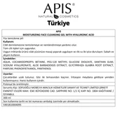 Hyaluronik Asit İçeren Nemlendirici Yüz Temizleme Jeli - 300ml - 4