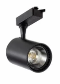GOLD ROYAL 30W LED RAY SPOT ARMATÜR SİYAH  (PLASTİK KASA) 2 Adet - 1