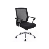 SONGMICS Ofis Koltuğu OBN83B - 1
