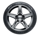 Nexen  NFera Sport 225/55r19 99v Suv Yaz 2024 - 1