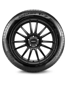 Pirelli Cinturato P7 Rft Moe 245/50r18 100w Oto Yaz 2023 thumbnail 1