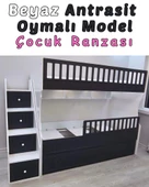 Atlantik Beyaz Model Çocuk Ranzası - 1