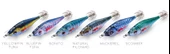 DTD BLOODY FISH 2.5  7 CM 9.8 GR MACKAREL - 2