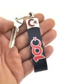 100. Yıl C Seri Deri Anahtarlık - 3
