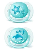 Philips Avent Yalancı Emzik Ultra Soft Desenli Erkek | 0-6 Ay, 2 Adet - 2