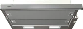 BOSCH DFT63CA51T INOX SÜRGÜLÜ ASPIRATÖR - 1