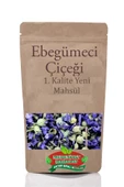 Medeniyet Baharat Ebegümeci Çiçeği 100 Gr 1 Kalite Yeni Mahsül (Sadece Çiçek) - 1