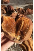 Egeden Sofraya Cennet Hurması (500 gr) - 1