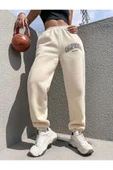 Kadın California Baskılı Paça Lastikli Oversize Eşofman - 9