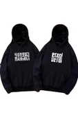 Unisex 2'li Siyah Hanımcı Ve Beyci Baskılı Oversize Kapşonlu Sweatshirt - 1