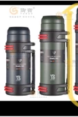 2.5 Litre Travel Pot Marka 24 Saat Korumalı Yalıtımlı Aile Boy - 1