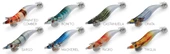 DTD WEAK FISH EGI 3.5  10.5 CM 17.5 GR MACKAREL - 2