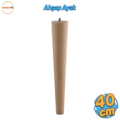 Ahşap Mobilya Ayağı 40 cm Sehpa Zigon Orta Masa Puf Tabure Tv Ünitesi Ayakları M8 Civatalı 40 cm thumbnail 1