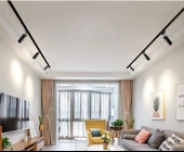 Maxled 30w Ledli Ray Spot Armatür Siyah Kasa 4000K Ilık Beyaz Işık MX-3086 - 3