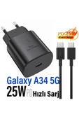A34 Şarj Aleti Type-C 25W Hızlı Şarj Cihazı ve 5A KablosuA34 5G Şarj Cihazı - 1