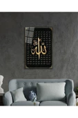 AlpiLeo Esmaül Hüsna Allah'ın Isimleri Ve Sıfatları Dini Islami Alp Özel Cam Tablo thumbnail 3