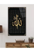 AlpiLeo Esmaül Hüsna Allah'ın Isimleri Ve Sıfatları Dini Islami Alp Özel Cam Tablo thumbnail 2