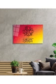 AlpiLeo Dini Islami Kaligrafi Alp Özel Cam Tablo Ev Ve Ofis Duvar Dekoru Hediyelik Tablo thumbnail 3